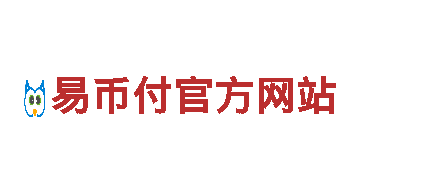 okpay认证出售能源发电企业-高效、可靠的能源解决方案